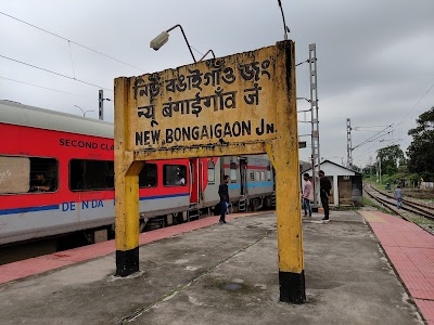 New Bongaigaon Junction