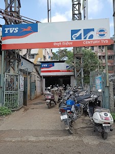 Tvs Service Center
