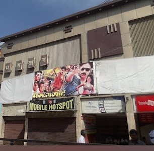 Bhagwan Talkies