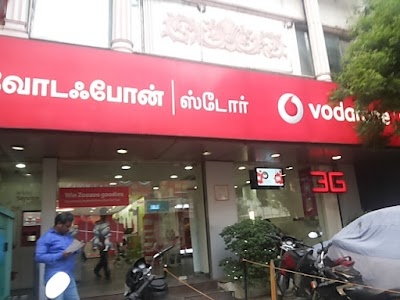Vodafone Store