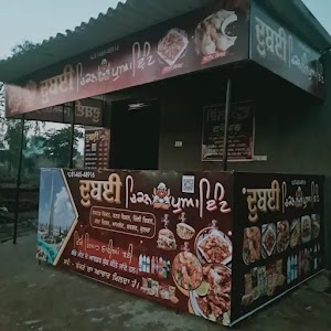 Dubai Chicken Point