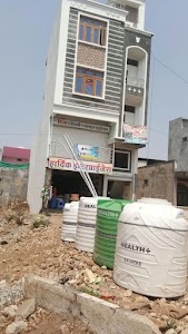 HARDIK Enterprises