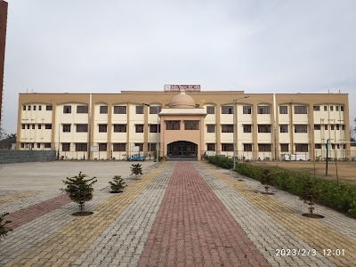Kendriya Vidyalaya Miran Sahib