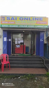Bank Of India ATM