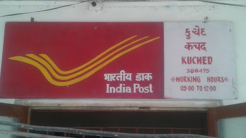 Kuched Branch Post Office