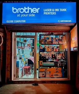 Globe Computer - Balichak