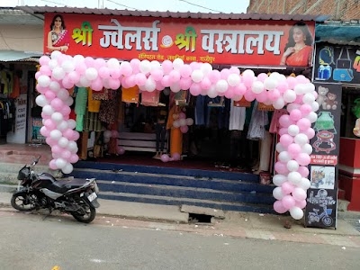 Zamania Tehsil Market