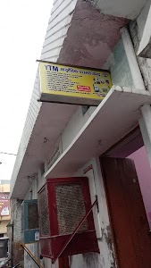 YTM AYURVEDIC AUSHADHI STORE