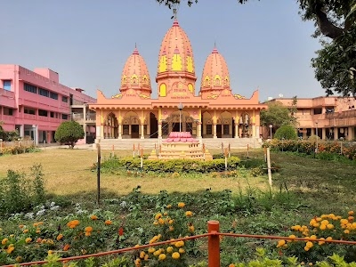 Milan Mandir