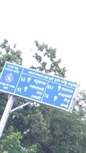 Kholbilung