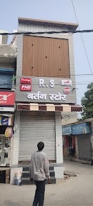 Gharaunda karnal Haryana