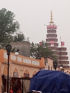 Baijnath Circle बैजनाथ तिराहा