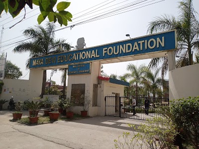 Maya Institute of Technology & Management and iON Digital Zone