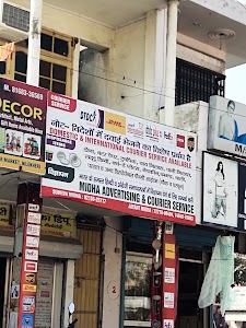 DTDC Courier service