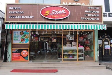 Five Star Janta