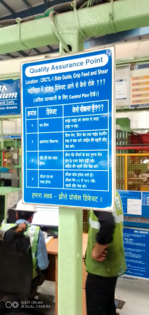 Jamshedpur Continuous Annealing And Processing Company Private Limited
