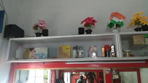 Suraj har cutting saloon