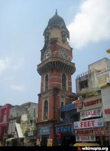 Raopura