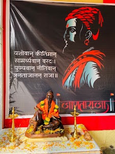 Uttarshiv