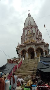 Gazole