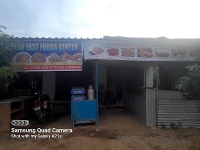 R R BIRIYANI CENTER