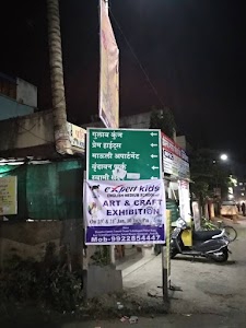 Shani Mandir Chowk