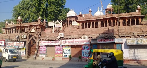 Mandir