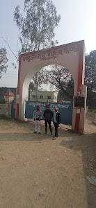 Sahu Jain+2 High School ,Mirganj