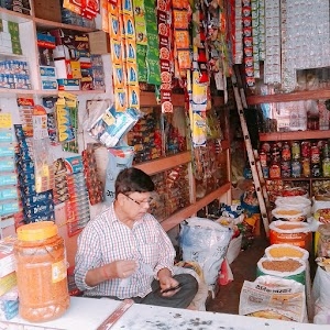 Bania Tola Katihar