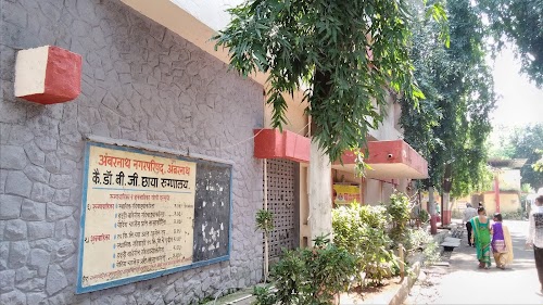 Chaya Hospital