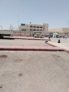 Abi Musa Al Ashari Primary School