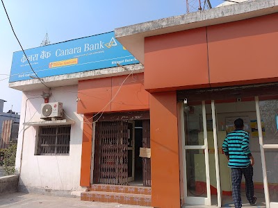 Canara Bank (formerly Syndicate Bank)