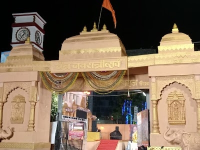 Jambhali Naka