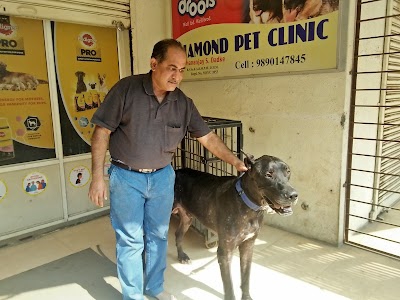 DIAMOND PET CLINIC
