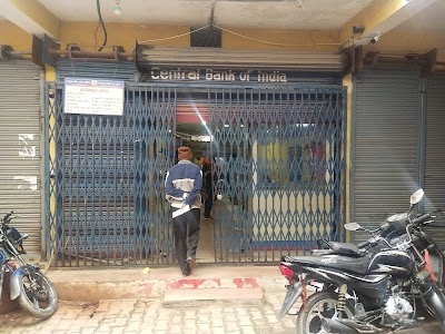 CENTRAL BANK OF INDIA - MAIHAR Branch