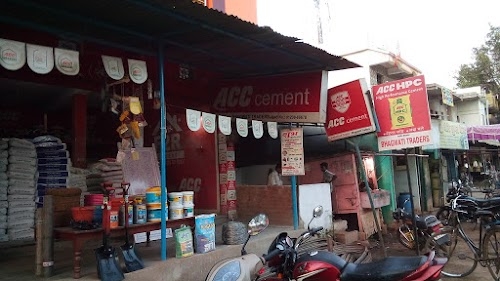 Bhagwati Traders Warehouse
