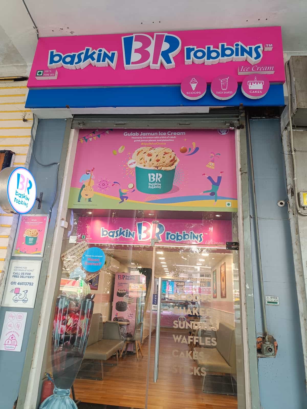 Baskin Robbins