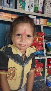 JANARDAN PAAN BHANDAR