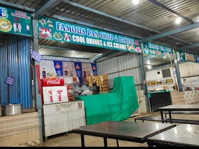 Famous Tea Point