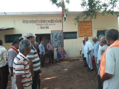 Raigaon