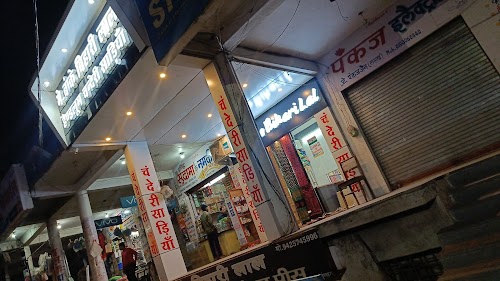 Chanderi Sarees Banke Bihari Lal Hanloom