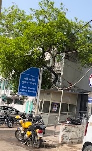 Police Station Nabi Karim