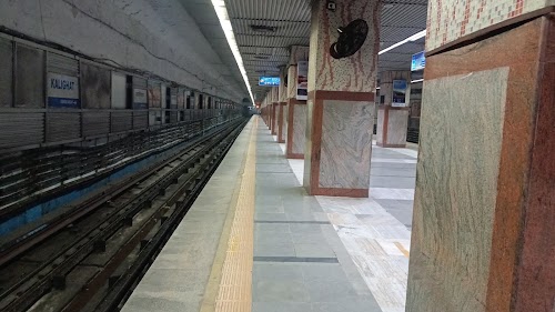 Kalighat Metro Station