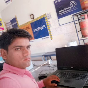 bhomiyaji E-Mitra Center Luharwas भोमियाजी ई-मित्र सेन्टर लुहारवास