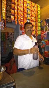 Om Banna General Store
