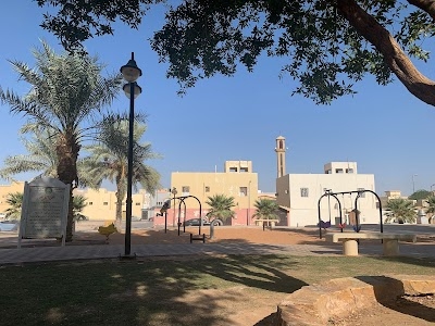 Alrimal Park
