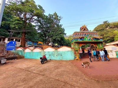 HARISHANKAR TEMPLE