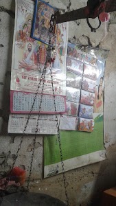 Mahato General Store