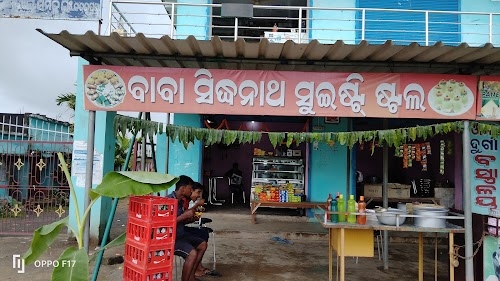 Sidhyanaath sweets
