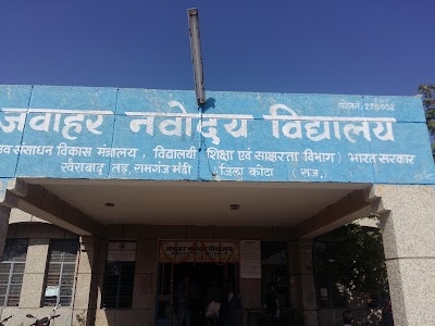 Jawahar Navodaya Vidyalaya Khairabad, Kota